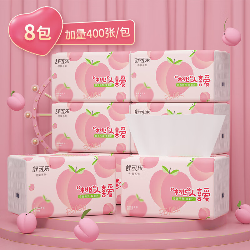 ֽʵװֽֽͽֽ  5 80*8 9.9Ԫ