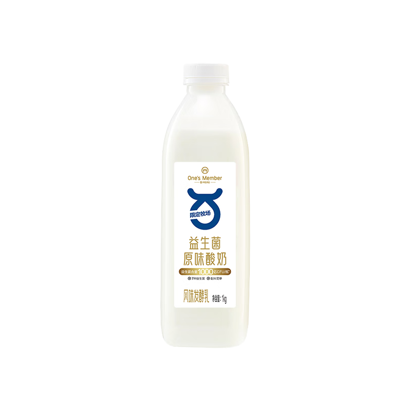 ���ڲ�����1�Ż�Ա�꣨One's Member��ԭζ����1Kg  ��ͥװ��Ͱ �����ţ�� ���������� 7.9Ԫ