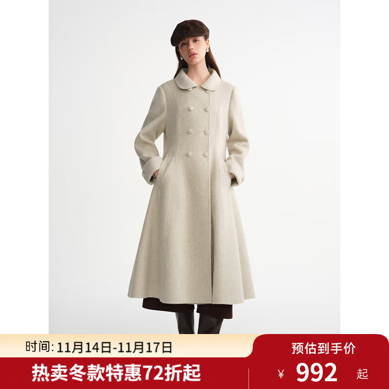 ��������Ůװ���ձ����¡�ǧ���˫�ſ۴���2025��װ����ë������ ����ɫ 4XL �����룺6�� 922Ԫ