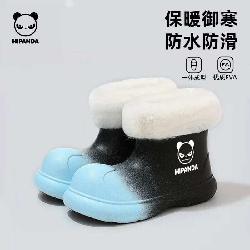 HIPANDA雪地靴短靴女保暖拖鞋冬季加绒防水防滑EVA底 黑色渐变 40-41