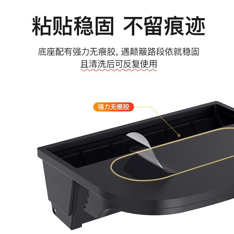 鳗而登感应车载手机支架汽车导航车载磁吸支架出风口可旋转停车牌车载充电器 黑色-强稳固款