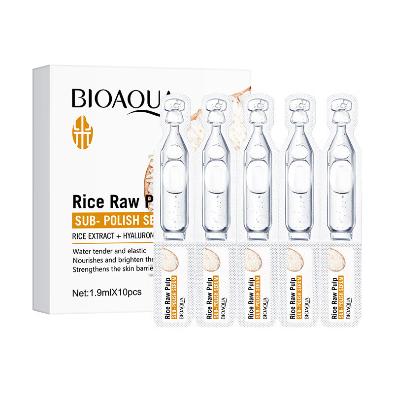 SADOER【严选百货】全英文大米原浆次抛精华BIOAOUA玻尿酸精华液 次抛精华1.9mlx10pcs(仅供 京东折扣/优惠券