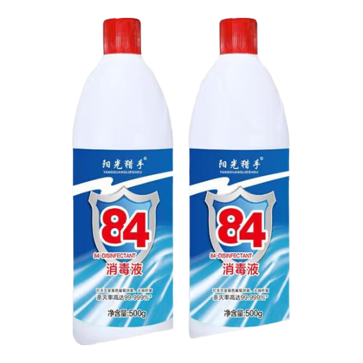 84����Һ �Ҿ�����ذ��������ˮ 500g*2ƿ 2.98Ԫ