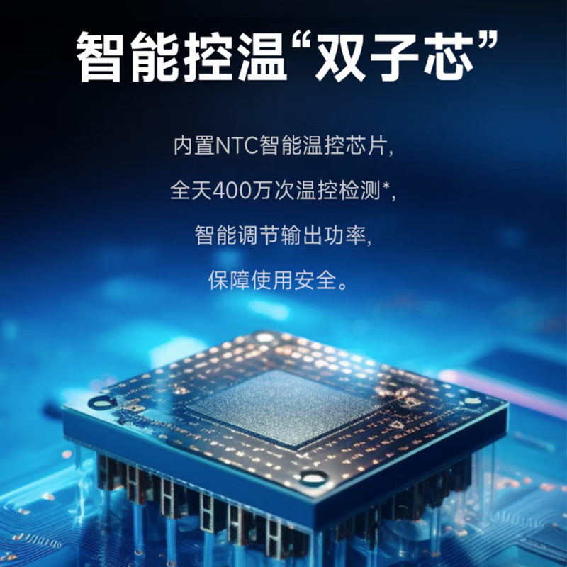 京选京东自有品牌【3C认证可上飞机】20000mAh55W快充自带线充电宝适用小米/苹果/华为粉色