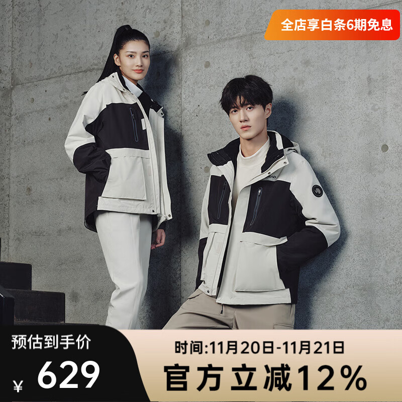 ̽·�ߣ�TOREAD��������Classic�����������һ��ˮ�������͸����ɽ���������¿� ���ذ׺�ɫ-�п�-TAWWBL91770 XXL