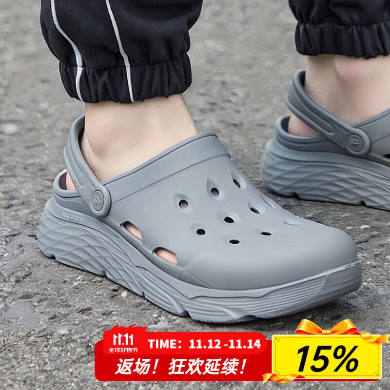 斯凯奇（Skechers）男鞋2025夏季新款沙滩鞋洞洞鞋拖鞋休闲清凉外穿透气凉鞋男涉水鞋 灰色-GRY/偏大一码 39
