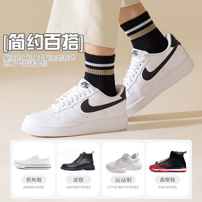 雅鹿袜子男秋季男士按摩底中筒袜透气百搭男生学生休闲袜诸暨袜子 黑色 松绿 蓝色 青灰 白色 【5双】 均码