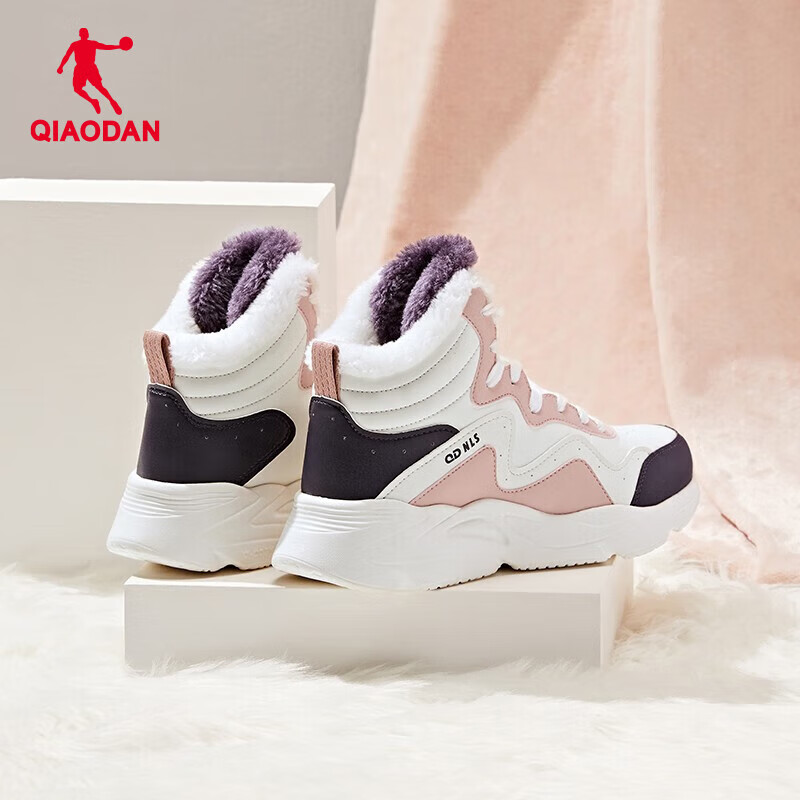 乔丹【特惠69】运动鞋女加绒保暖棉鞋高帮休闲老爹鞋 象牙色/桑葚紫 35