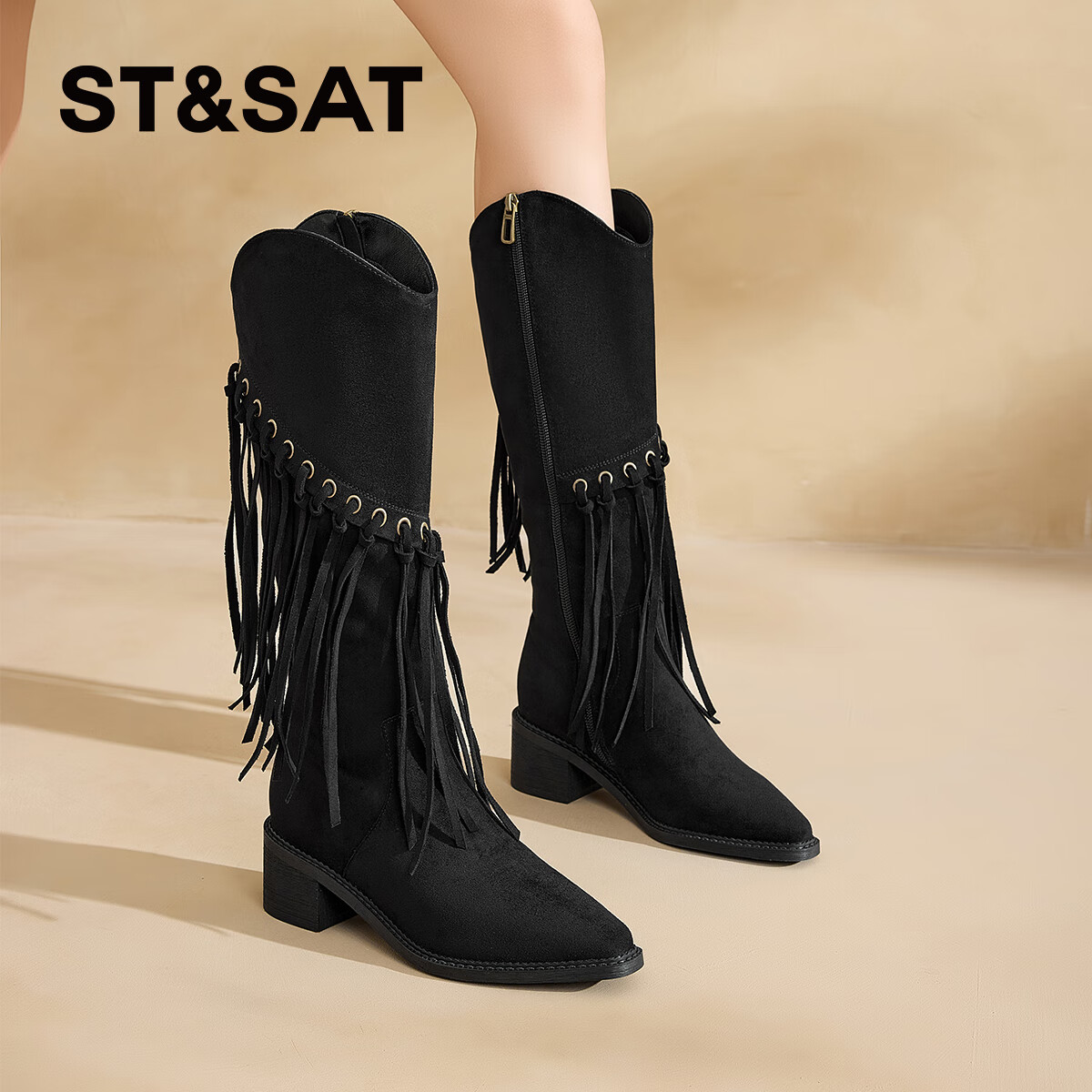 星期六长筒靴女美拉德流苏靴子2025秋冬新款尖头厚底加绒骑士女靴 黑色 40