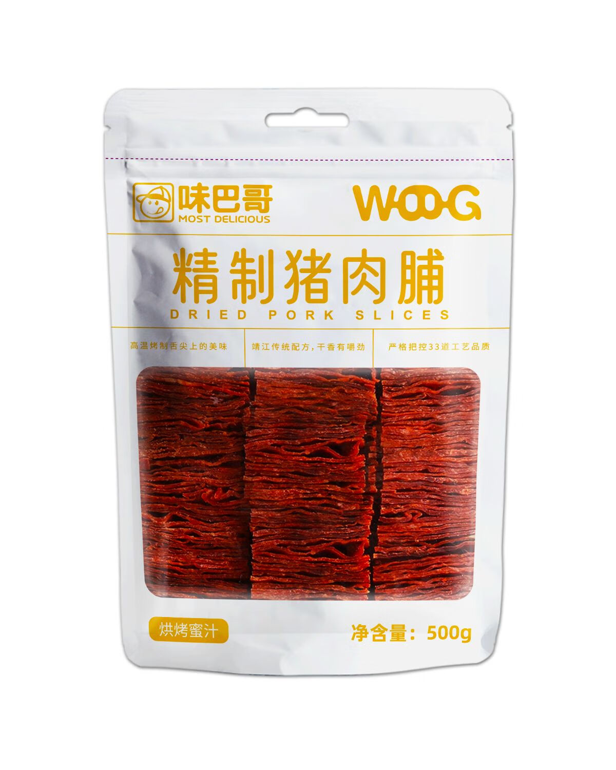 味巴哥猪肉脯500g靖江特产肉食蜜汁猪肉片手撕肉铺干休闲零食小吃 500g烘烤蜜汁猪肉脯 猪肉脯