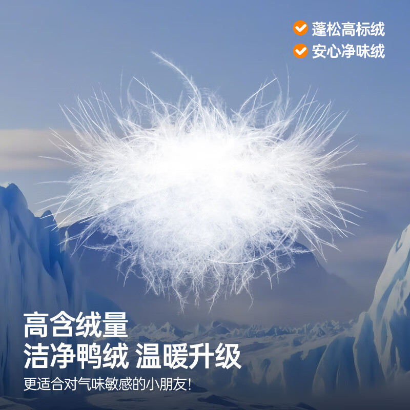 小猪班纳童装冬装儿童轻薄羽绒服中大童男童羽绒外套女童 军绿 130