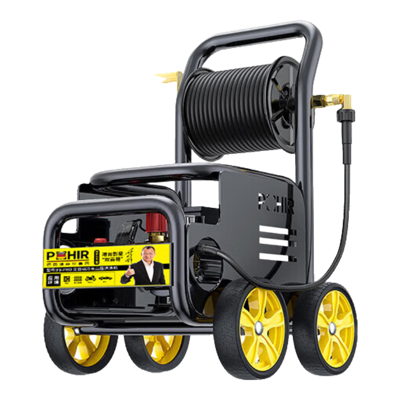 博赫爾洗車(chē)機商用220V超高壓清洗機洗車(chē)店養殖場(chǎng)工地大功率高壓水槍 3500W 商用頂配款【440斤水壓+20米管+壺+旋轉噴頭】