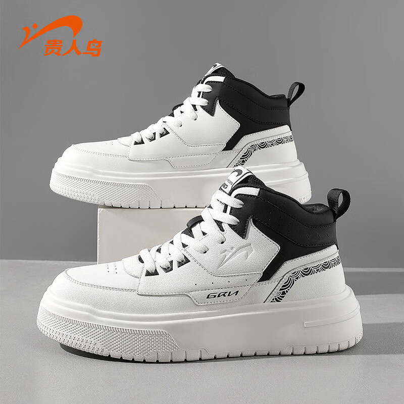 贵人鸟【品牌断码清仓】跑步鞋男鞋运动鞋板鞋休闲鞋 E496619白/黑 41