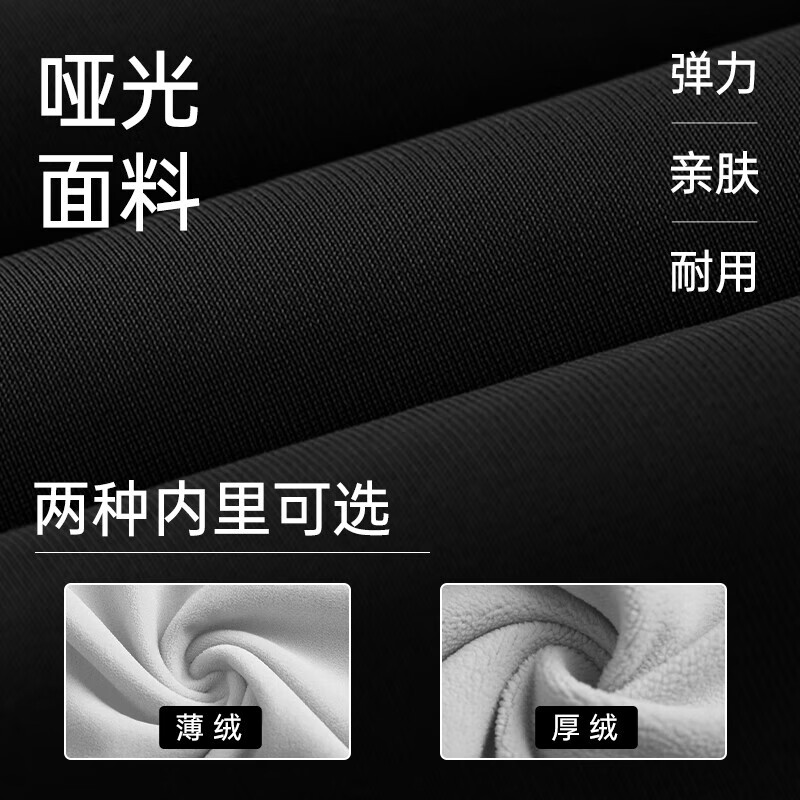 鲸鱼秋冬季厚款鲨鱼裤打底裤保暖瑜伽裤 运动休闲高弹紧身塑性提臀 女款打底裤-薄绒款 2XL