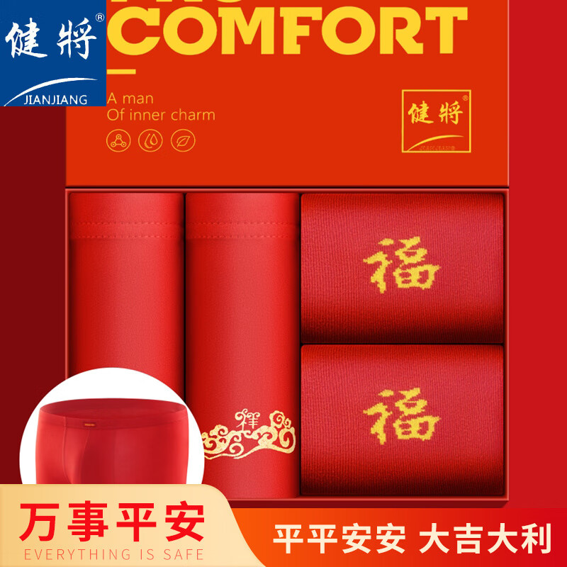 ڲʿڿƽڿбװĪƽӡĽǿ 2˫+ƽ 2 6XL (3.3-3.5 210-230) 174Ԫ3(58Ԫ/)