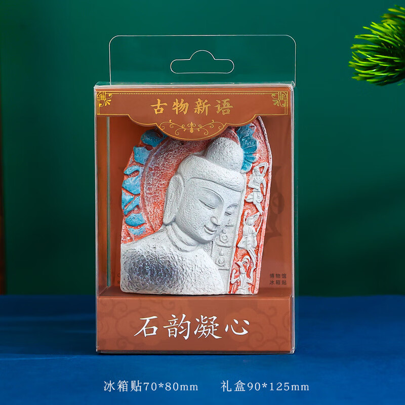 �Ĵ���������֦��Ӱ�������ƿ�������ɫ��������װ��Ʒ���ΰ����� ������--ʯ������