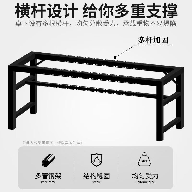 峦众电脑桌办公桌椅组合一整套书桌子长方形工作台家用客厅长条桌台式 【热卖款椅子】胡桃色带乳胶+黑凳面