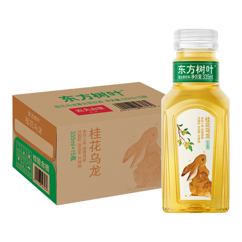 农夫山泉 东方树叶 无糖茶饮品 茶饮料 335ml*15瓶 整箱装  桂花乌龙