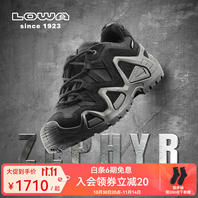 LOWA�¹���ɽЬMK1רҵ����ͽ����սѥ��ˮ�����Ͱ�ZEPHYR GTX TF�п� ��ɫ 44