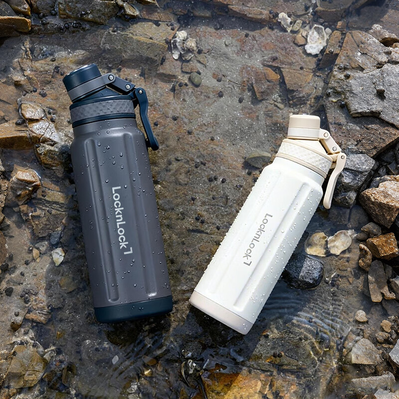 乐扣乐扣（LOCK&LOCK）探索保温保冷运动杯壶便携大容量水杯子军训水杯【年会福利】 米色 1000ml