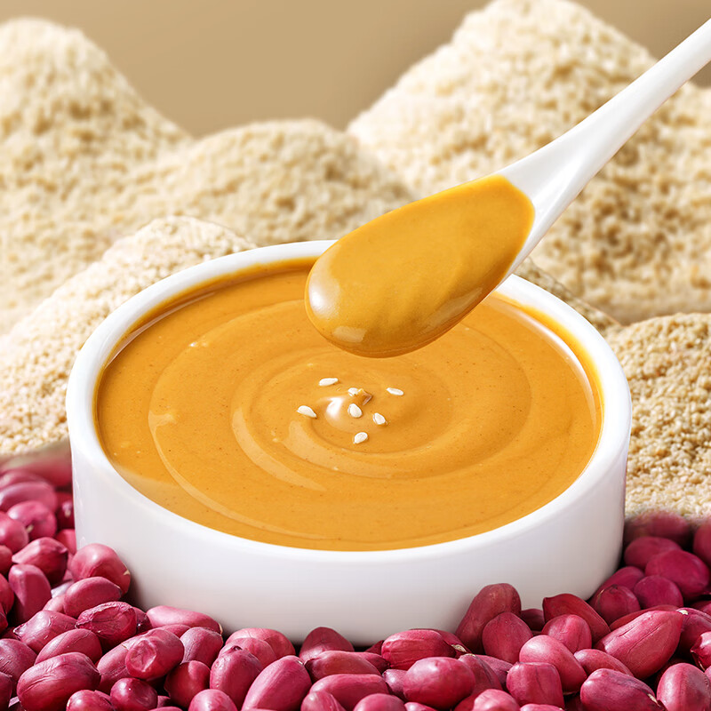 阳坊 经典火锅蘸料 老北京涮羊肉蘸料芝麻酱火锅蘸料铜锅涮肉麻酱 经典香辣蘸料120g*10袋