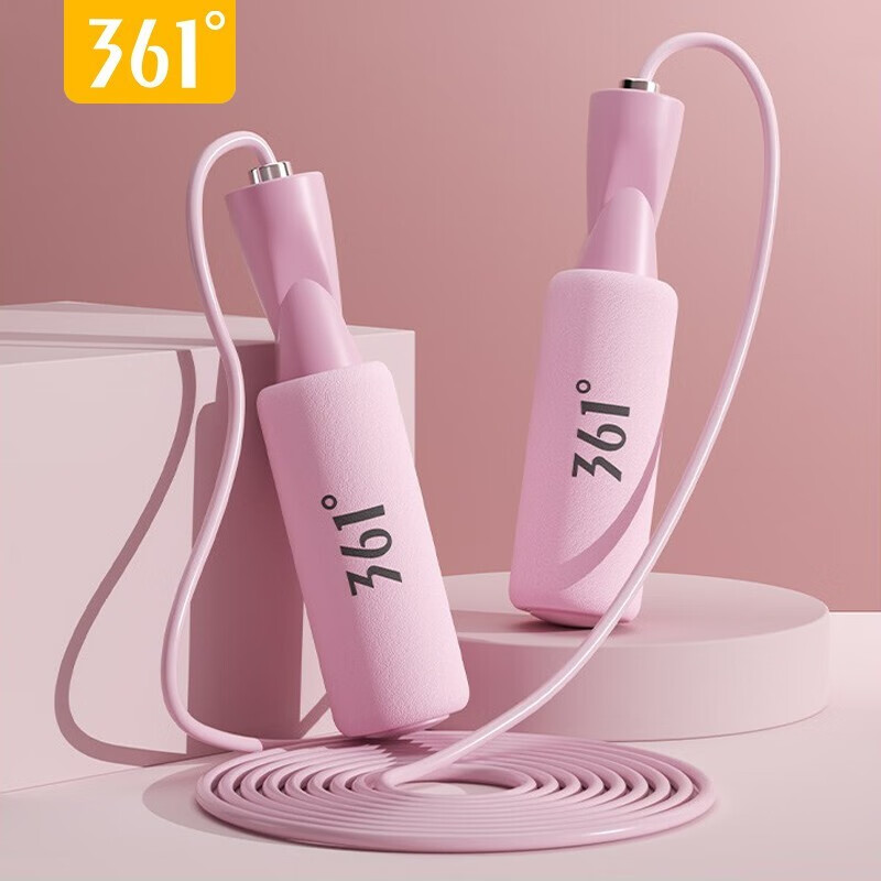 361°跳绳燃脂健身运动学生考试专用绳有绳居家锻炼可调节跳绳 孔雀蓝-长绳款