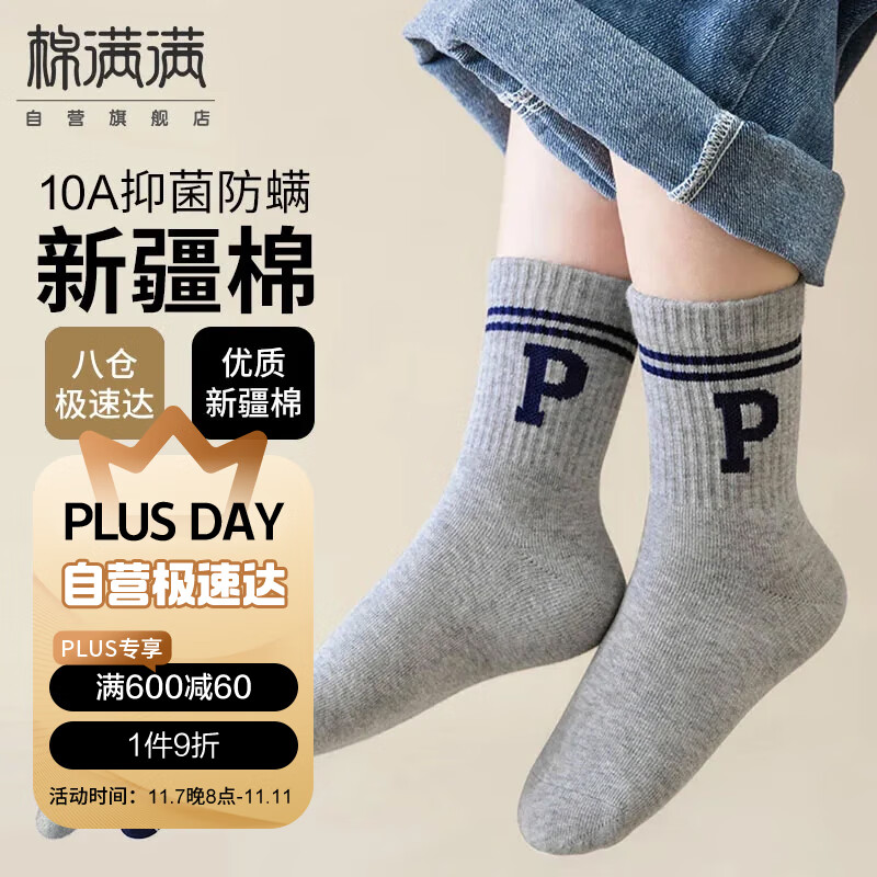 ͯͯдͯ½˶кѧ͸Ͳﶬ7˫ql