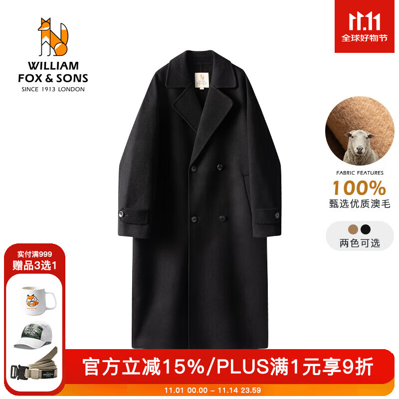 William fox&amp;sons重磅澳毛精纺初剪100%绵羊毛过膝加长款气质双排扣双面羊毛呢大衣 黑色-100%绵羊毛 XL 180