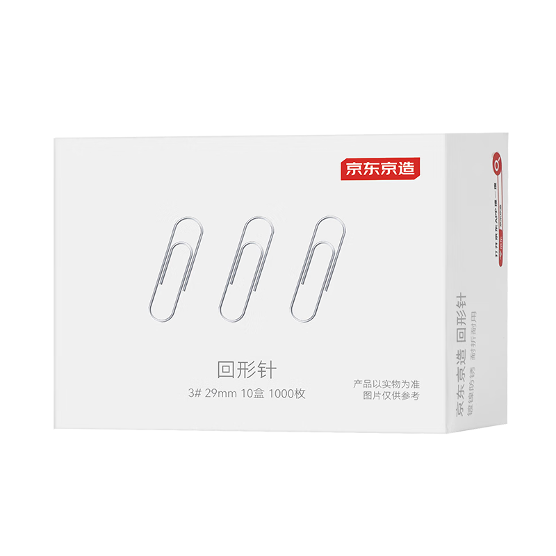 �������� 3#���������� 29mm�������� ������ 100ö/�� 1.4Ԫ