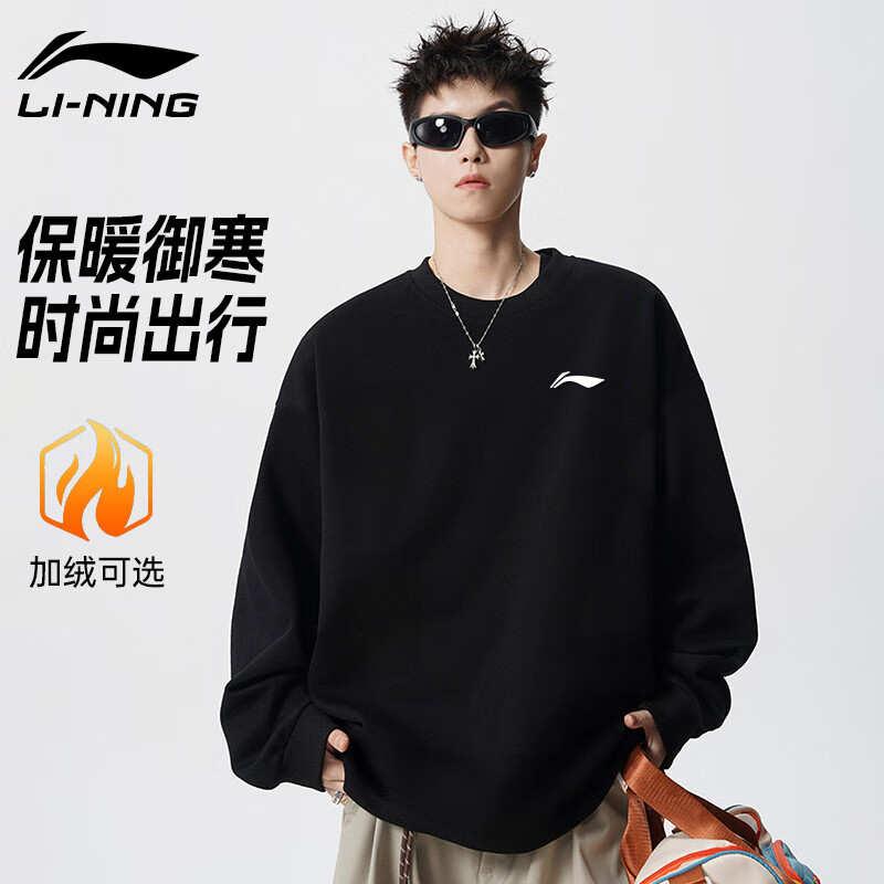 ���ڲ�����������LI-NING�������ﶬ����Ů�¿�����˶����������ܲ�����t�����ɱ�ů��ͷ�� ����ڡ��׷�ů��/��ů���ʡ� 3XL 89Ԫ