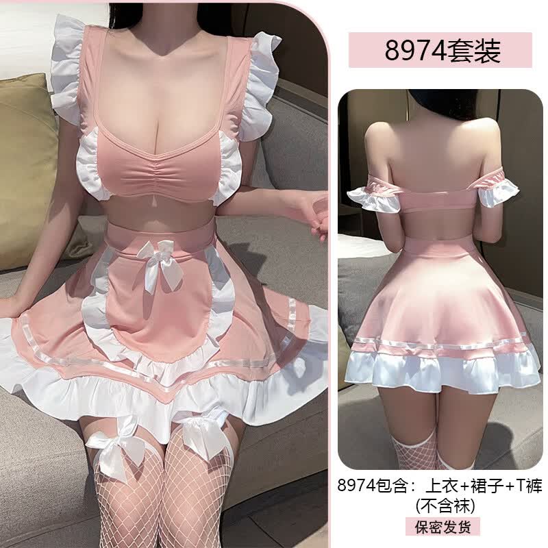 雨恋馨原创情趣内衣女仆纯欲性感角色扮演女佣大码制服诱惑套装 粉色 均码