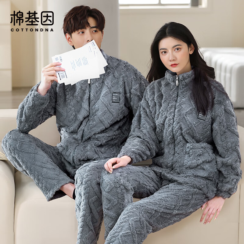 让人向往的【棉基因】情侣睡衣,价格走势与销量趋势分析