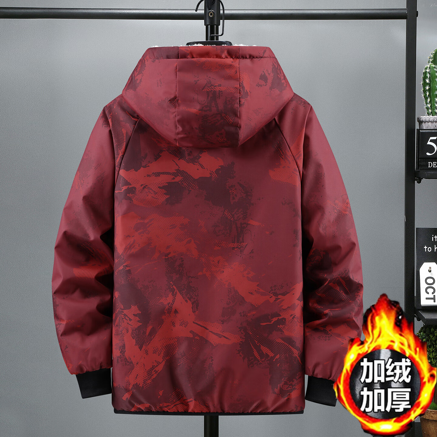 LES KORMAN冬季羊羔绒棉服男校园学生棉衣青少年帅气保暖舒适连帽防寒服 红色 7XL