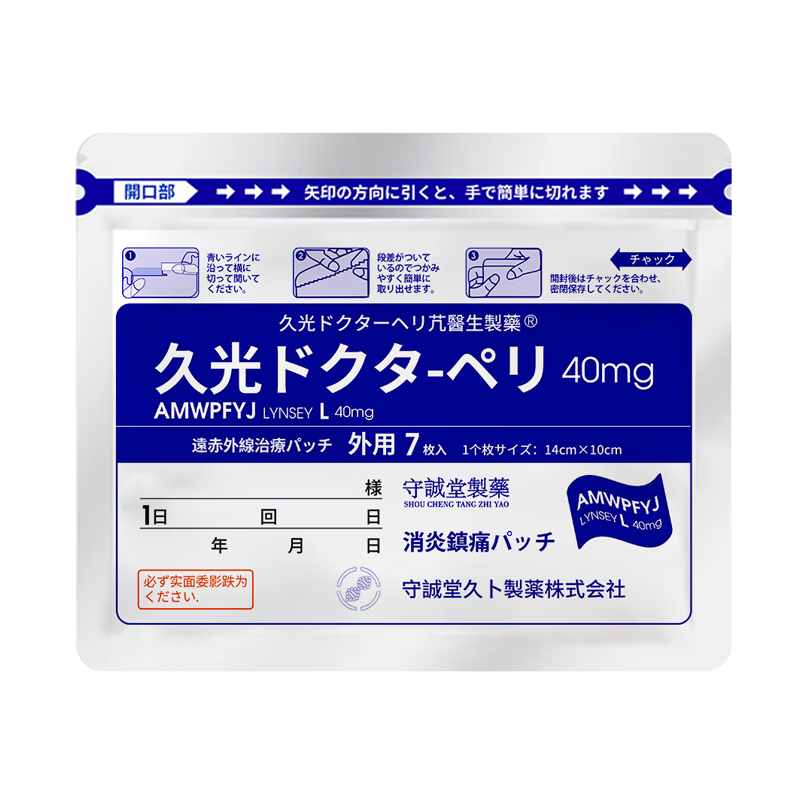 �軻�������\�� �ò������ ��׵�����ʼ�����������ͻ���ؽ���ʹר������ ���ͬ�� 9.88Ԫ