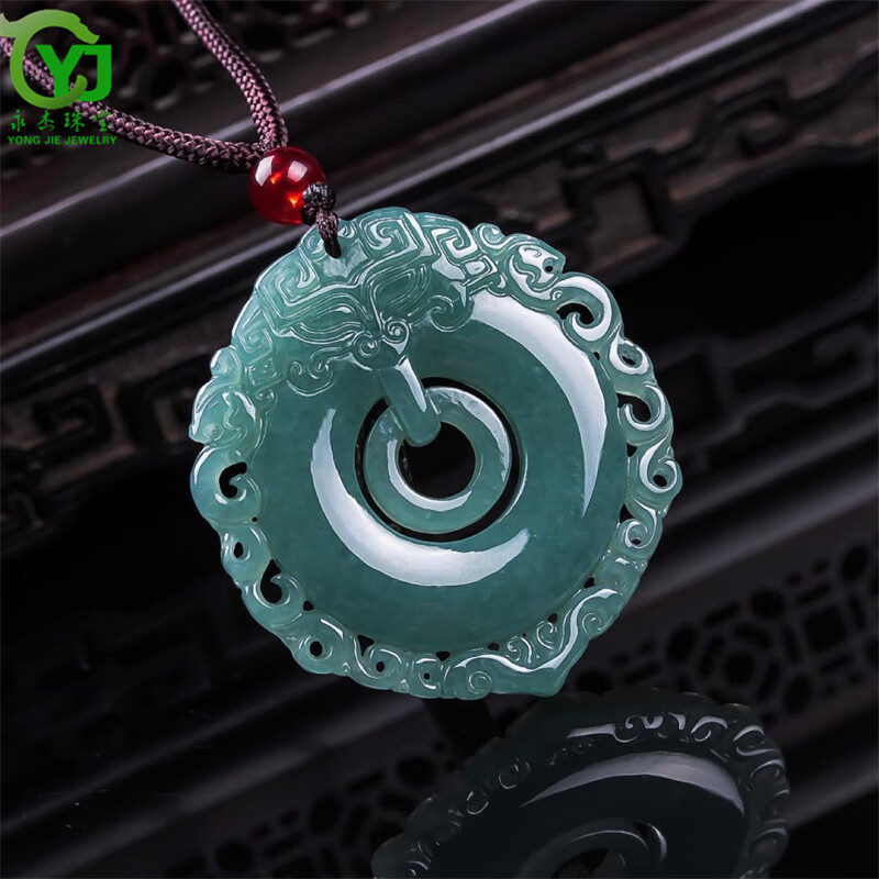 YONGJIE带证书A货翡翠玉佩蓝水复古麒麟平安扣玉石男士女款玉坠挂件