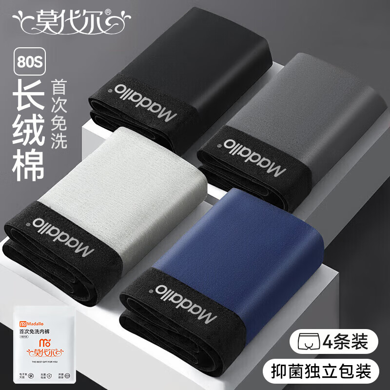 ڲĪ״ϴʽڿʿڿ㴿޿̿͸42XL 38.69Ԫ()