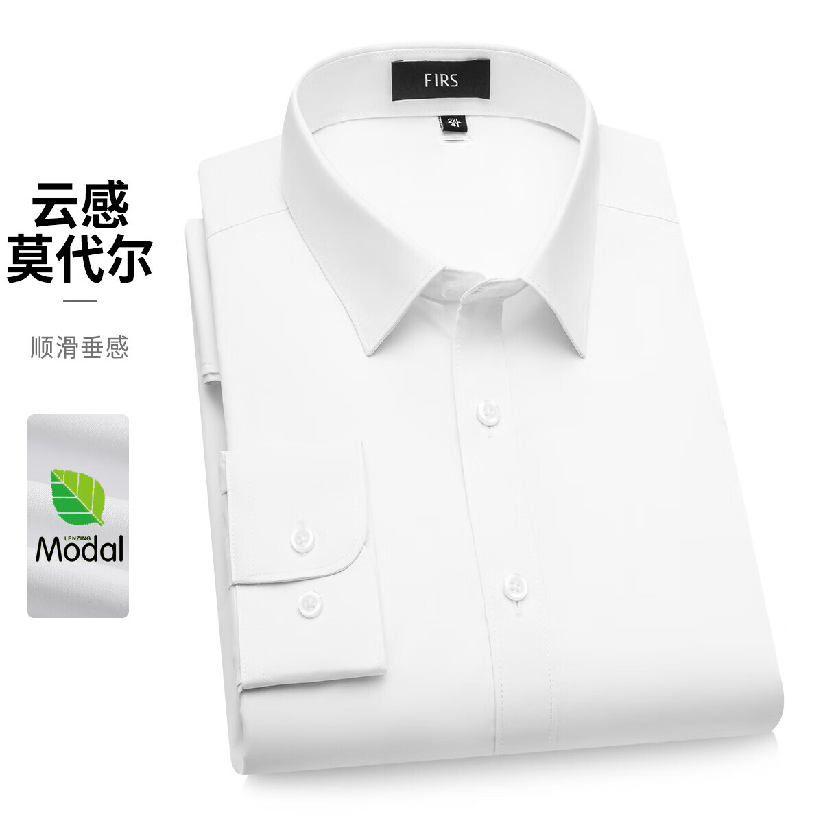 ���ڲ�����ɼɼ���׷����塿��ɫ����ְҵ��װ��ʿ�׳�����װ���׳�������� 69Ԫ