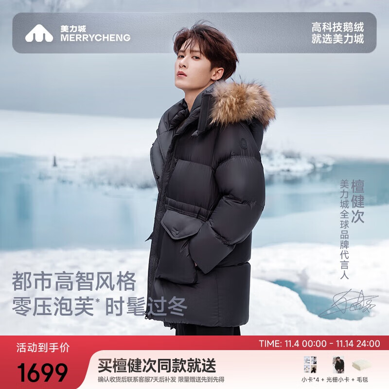 �����ǡ�̴����ͬ�ů���Ůʿ�г�����ñë����޷���������Ů015