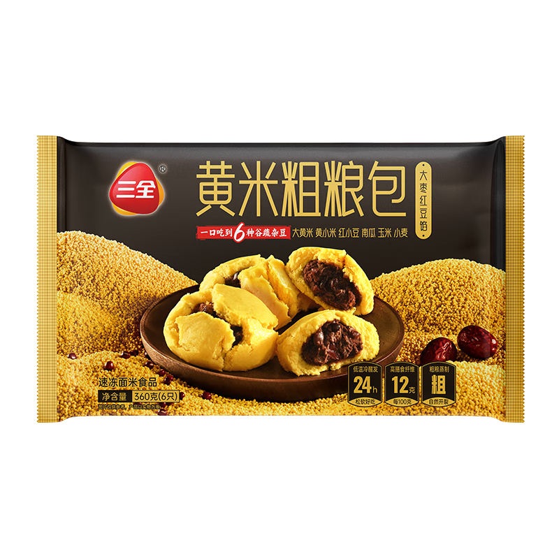 三全黄米粗粮包360g6只 儿童早餐速食食品面点馒头五谷杂粮包膳食纤维