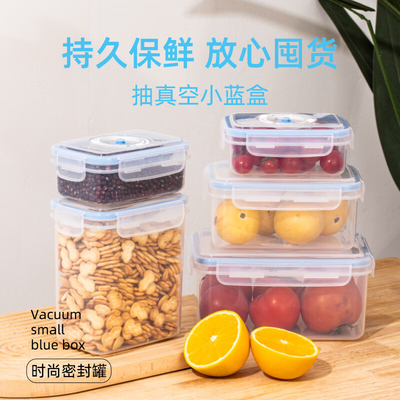 ӳܷɺб䶳ʳƷˮʺ ͸ С