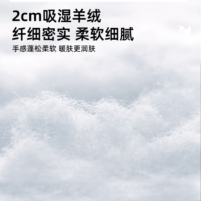 百格慕 BIGEMO卧室家用1.8m独立袋装弹簧床垫恒温驼绒环保护脊黄麻可拆洗可定制 柔软舒适F款三重防塌独立弹簧-24CM 200*200CM