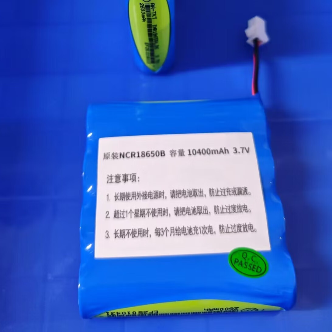 酷宝（Coolbox）胰岛素冷藏盒便携式迷你小冰箱旅行充电式车载保鲜药品疫苗恒温箱 10400毫安电池（四节电池）有3C标志 车家两用 8-10h 1L