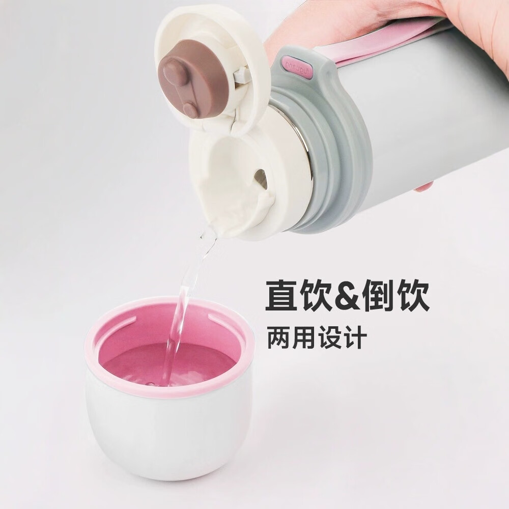 富光 保温杯子弹头保温杯男女士316不锈钢便携保温杯子大容量水杯 骑士黑350ml