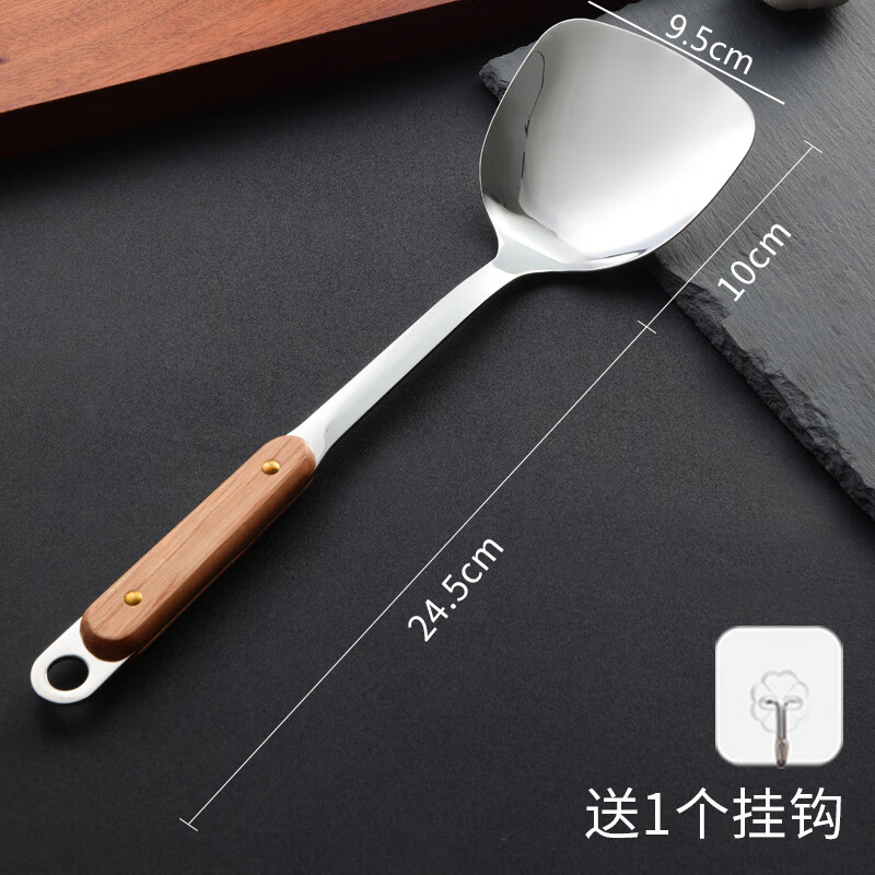 日禾盛唐锅铲炒菜铲子厨具不粘锅厨具汤勺子不锈钢铲炒勺铲勺厨房家用锅铲 木柄铲子 京东折扣/优惠券