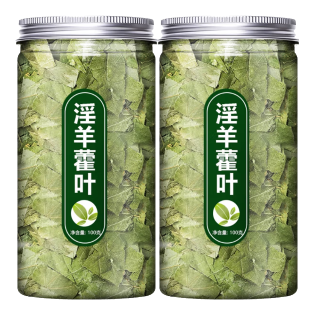 ZOCI淫羊藿500g中药材饮片泡茶泡水喝淫羊囊叶片泡酒正品男士私处专用 【手工精选】特级淫羊藿叶(1000g)