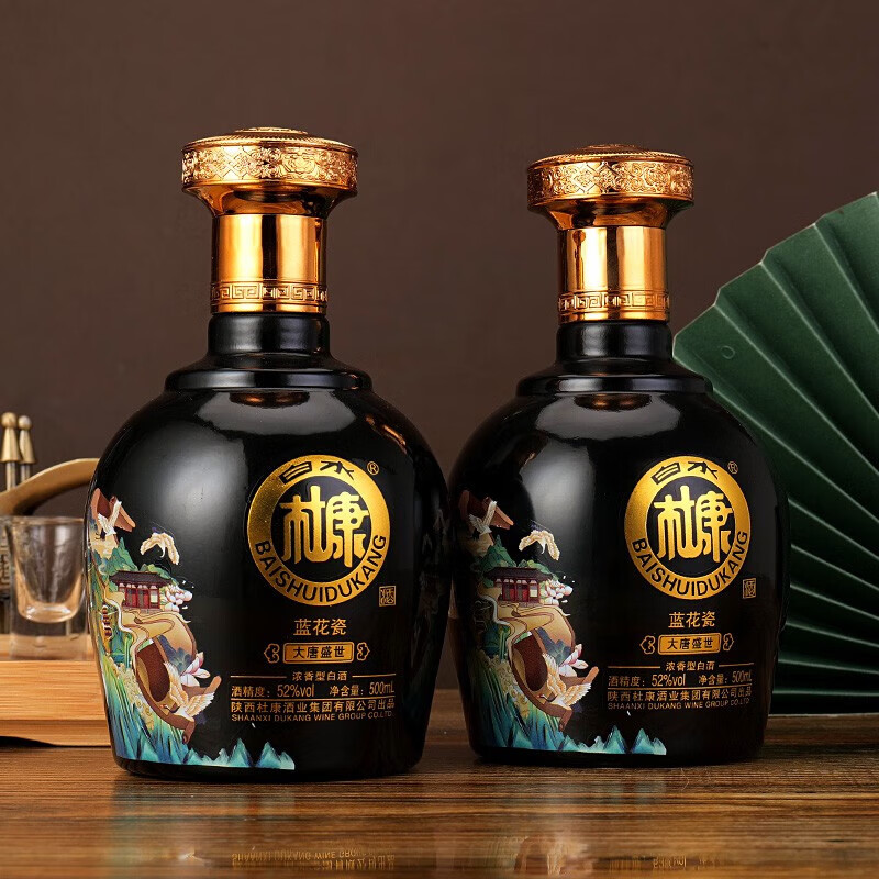 白水杜康（BAISHUIDUKANG）蓝花瓷大唐盛世52度整箱浓香型500ml*2瓶白酒宴请送礼酒 52度 500mL 2瓶 黑色