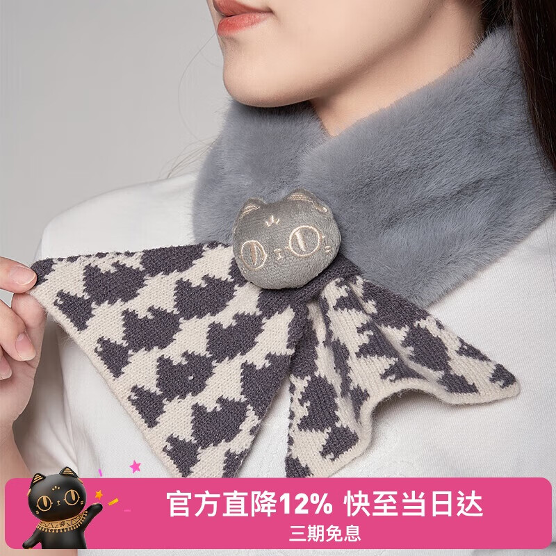 大英博物馆安德森猫可爱毛绒围脖围巾女秋冬季2025新款送妈妈女士生日礼物