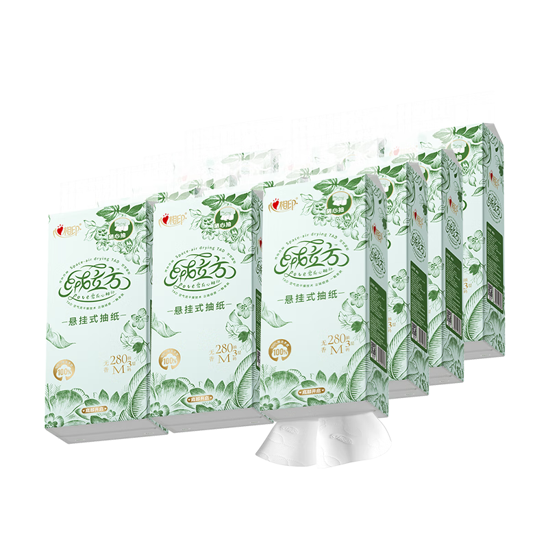 心相印抽纸 绒立方挂抽3层280抽12提 悬挂式抽纸巾面巾纸箱装