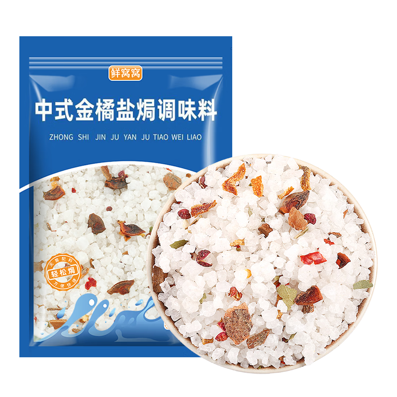  ΟhΟhۺʴֺμϺзϰƵϴ1000g 8.5Ԫ