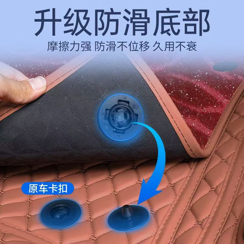 韵鸟适配全新2026款深蓝S05脚垫适用于26款长安深蓝S05脚垫包门槛深蓝 原车色定制【苍穹黑】单层脚垫 深蓝汽车S05